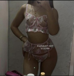 Проститутка Тараза Девушка№212394 Лаззат Vip Фотография №3932985