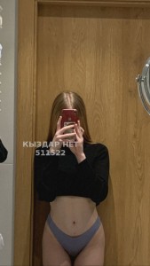 Проститутка Алматы Анкета №511522 Фотография №3933933