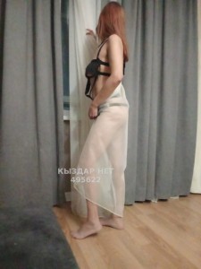 Проститутка Актау Девушка№495622 Сабина Фотография №3934816