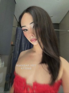 Транс Астаны Транс№477098 B E L L A Фотография №3936206