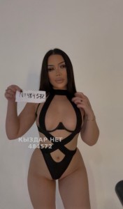 Проститутка Алматы Девушка№484572 Dayanchik на выезд Фотография №3937689