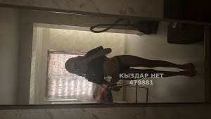 Проститутка Алматы Анкета №479881 Фотография №3940749