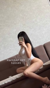 Проститутка Атырау Девушка№520185 Жания new Фотография №3943806