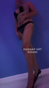 Проститутка Алматы Девушка№528260 Карина Боди массаж Фотография №3946001