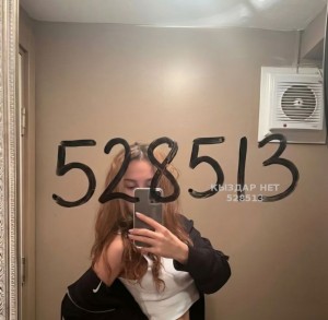 Проститутка Кокшетау Девушка№528513 Верочка Фотография №3946752