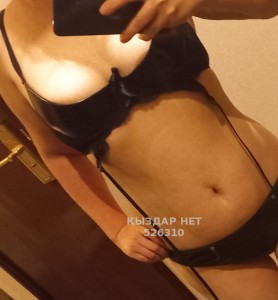 Проститутка Алматы Анкета №526310 Фотография №3947109