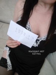 Проститутка Павлодара Девушка№527701 Ангелина Фотография №3950770