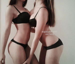 Проститутка Актау Девушка№447922 На выбор Фотография №3953399