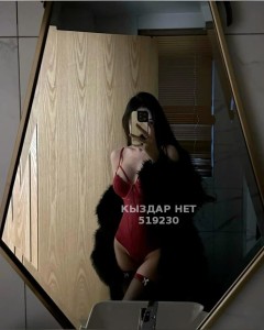 Проститутка Балхаша Девушка№519230 Ademochka Фотография №3955643