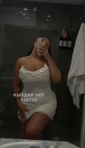 Проститутка Атырау Девушка№520733 Аппетитная симпатич хор массаж Фотография №3955778