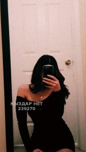 Проститутка Алматы Девушка№239270 Амина Фотография №3958446