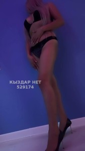 Проститутка Алматы Девушка№529174 Самира боди Фотография №3959405