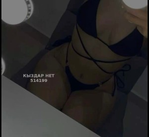 Проститутка Темиртау Девушка№514199 Лиана Фотография №3959872