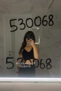 Проститутка Павлодара Девушка№528479 Арайка Фотография №3959888