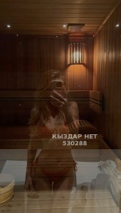 Проститутка Тараза Девушка№530288 Ару Фотография №3960617