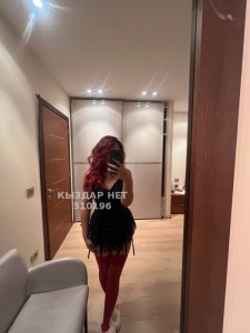 Проститутка Астаны Девушка№510196 Боди массаж и с продолжением Фотография №3962622