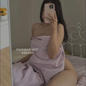 Проститутка Кокшетау Девушка№445500 Аделя Vip Фотография №3966179