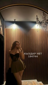 Проститутка Астаны Девушка№194744 Боди массаж с продолжением Фотография №3970291