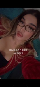 Транс Астаны Транс№134330 Доминика Фотография №3975270